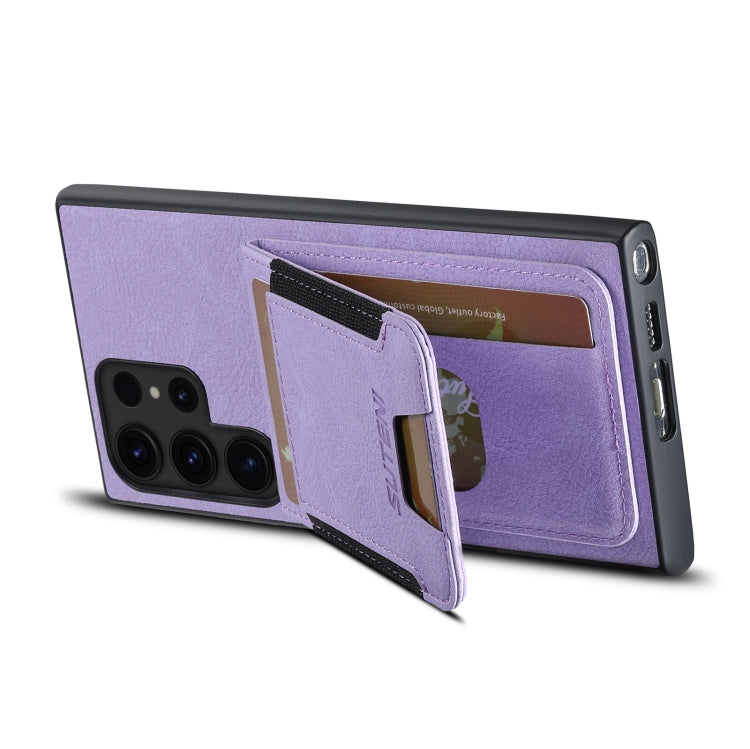 For Samsuny Galaxy S24 Ultrra 5G Suteni H03 Litchi Leather Card Bag Stand Back Phone Case(Purple)