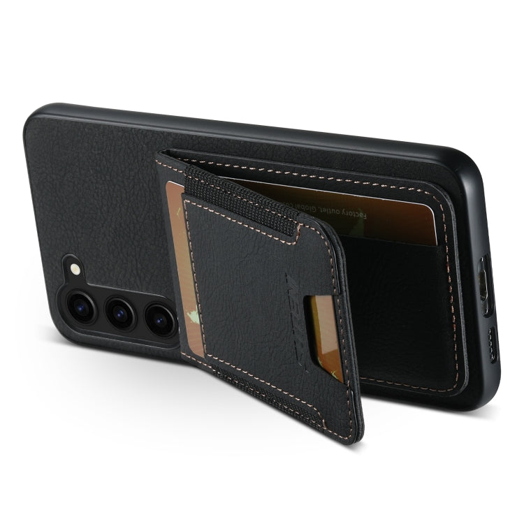 For Samsuny Galaxy S24+ 5G Suteni H03 Litchi Leather Card Bag Stand Back Phone Case(Black)