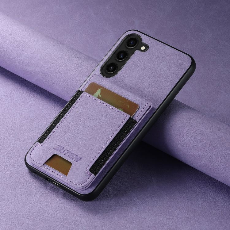 For Samsuny Galaxy S24+ 5G Suteni H03 Litchi Leather Card Bag Stand Back Phone Case(Purple)