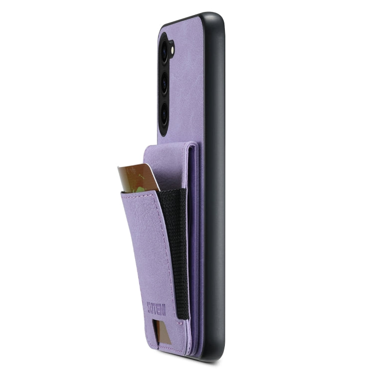 For Samsuny Galaxy S24+ 5G Suteni H03 Litchi Leather Card Bag Stand Back Phone Case(Purple)