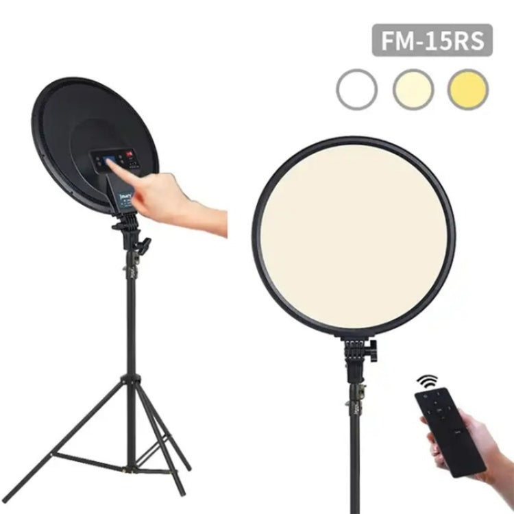 JMARY FM-15RS 40W Adjustable 15-inch Portrait Light Studio LED Round Fill Light(EU Plug) - free shipping - PMC TechLife - Order now!