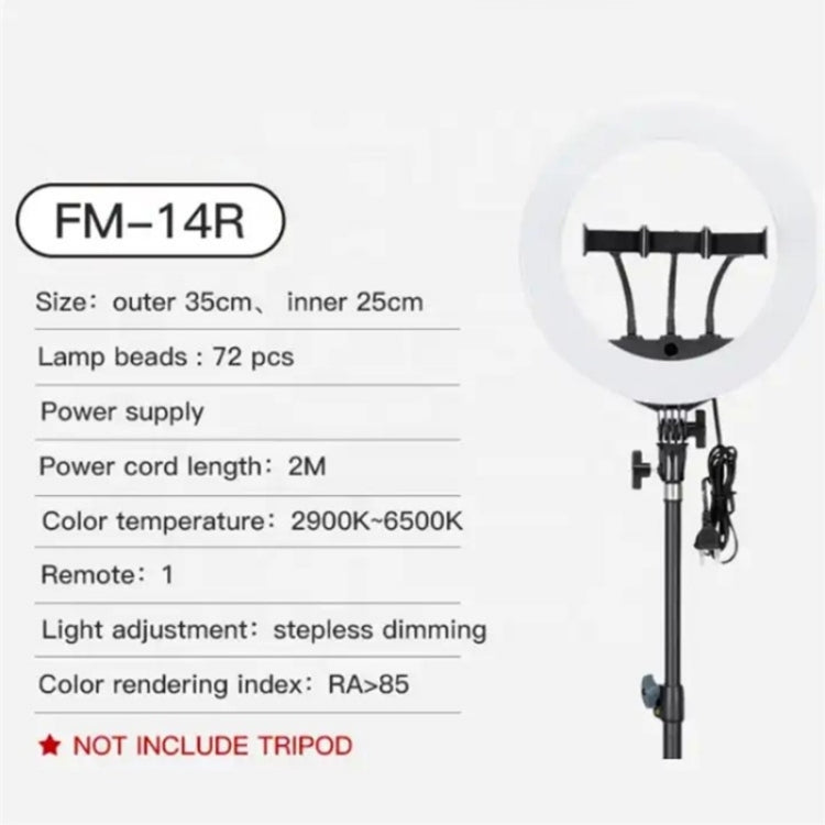 JMARY FM-14R Photography Light 14-inch Live Streaming Ring Light Photography LED Fill Light(US Plug)