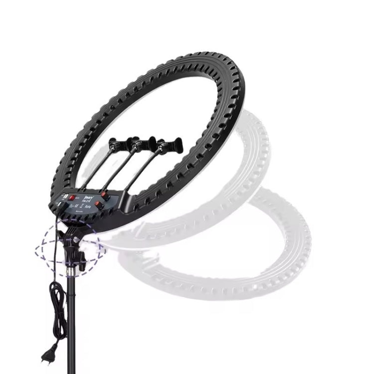 JMARY FM-21R With Remote Control Phone Clip 21-inch Dimmable LED Ring Light(US Plug) - free shipping - PMC TechLife - Order now!