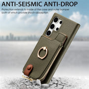 For Samsung Galaxy S24 Ultra 5G Litchi Leather Oil Edge Ring Zipper Wallet Back Phone Case(Green)