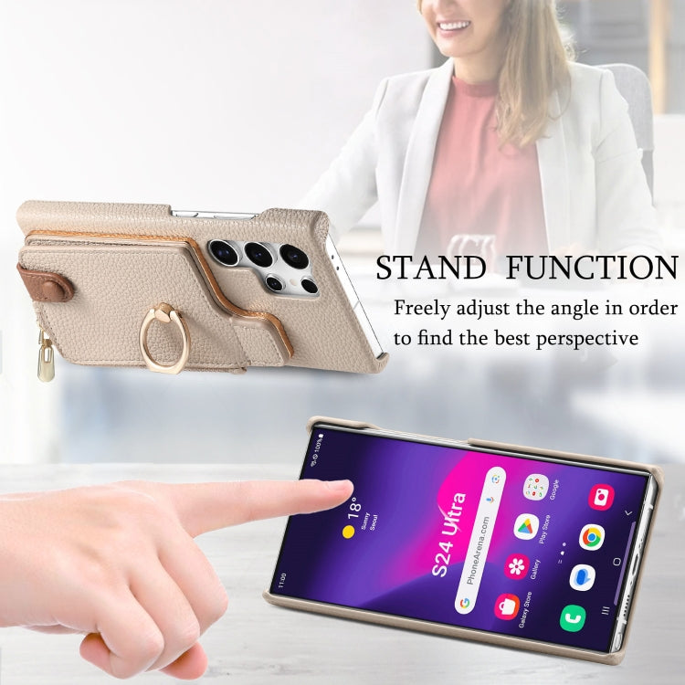 For Samsung Galaxy S24 Ultra 5G Litchi Leather Oil Edge Ring Zipper Wallet Back Phone Case(White)