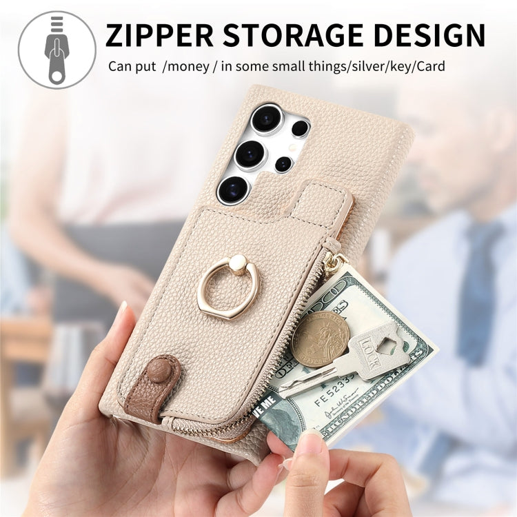 For Samsung Galaxy S24 Ultra 5G Litchi Leather Oil Edge Ring Zipper Wallet Back Phone Case(White)