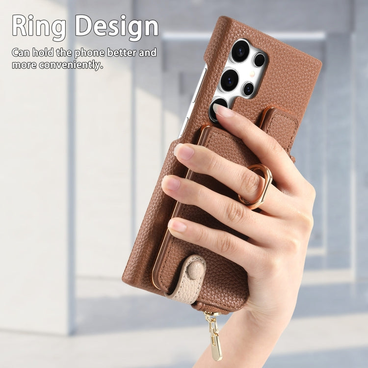 For Samsung Galaxy S24 Ultra 5G Litchi Leather Oil Edge Ring Zipper Wallet Back Phone Case(Brown)