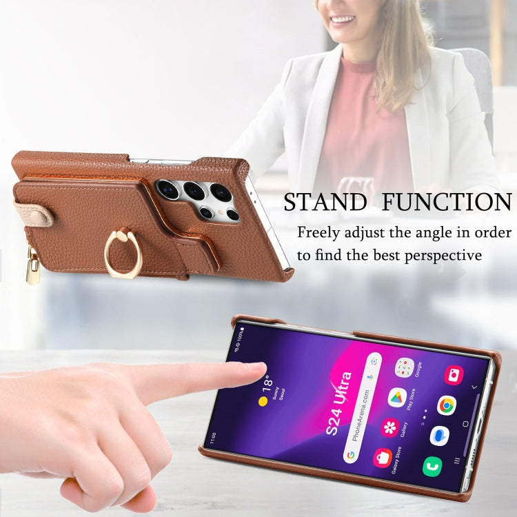 For Samsung Galaxy S24 Ultra 5G Litchi Leather Oil Edge Ring Zipper Wallet Back Phone Case(Brown)
