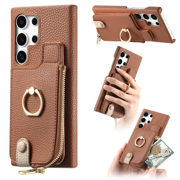 For Samsung Galaxy S24 Ultra 5G Litchi Leather Oil Edge Ring Zipper Wallet Back Phone Case(Brown)