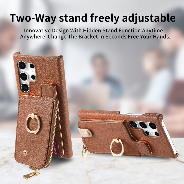 For Samsung Galaxy S24 Ultra 5G Litchi Leather Oil Edge Ring Zipper Wallet Back Phone Case(Brown)