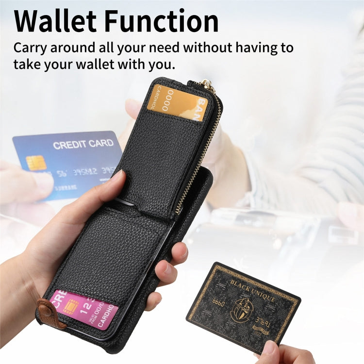 For Samsung Galaxy S24 5G Litchi Leather Oil Edge Ring Zipper Wallet Back Phone Case(Black)