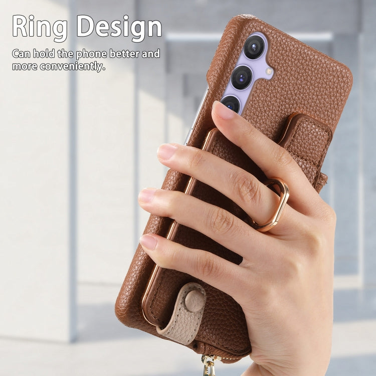 For Samsung Galaxy S24 5G Litchi Leather Oil Edge Ring Zipper Wallet Back Phone Case(Brown)