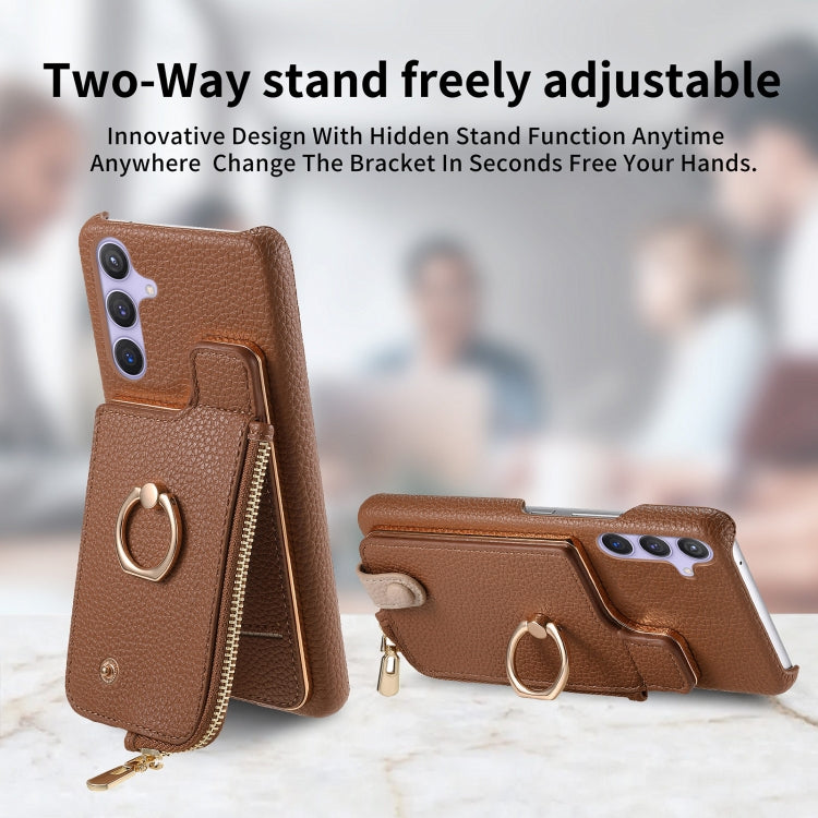 For Samsung Galaxy S24 5G Litchi Leather Oil Edge Ring Zipper Wallet Back Phone Case(Brown)
