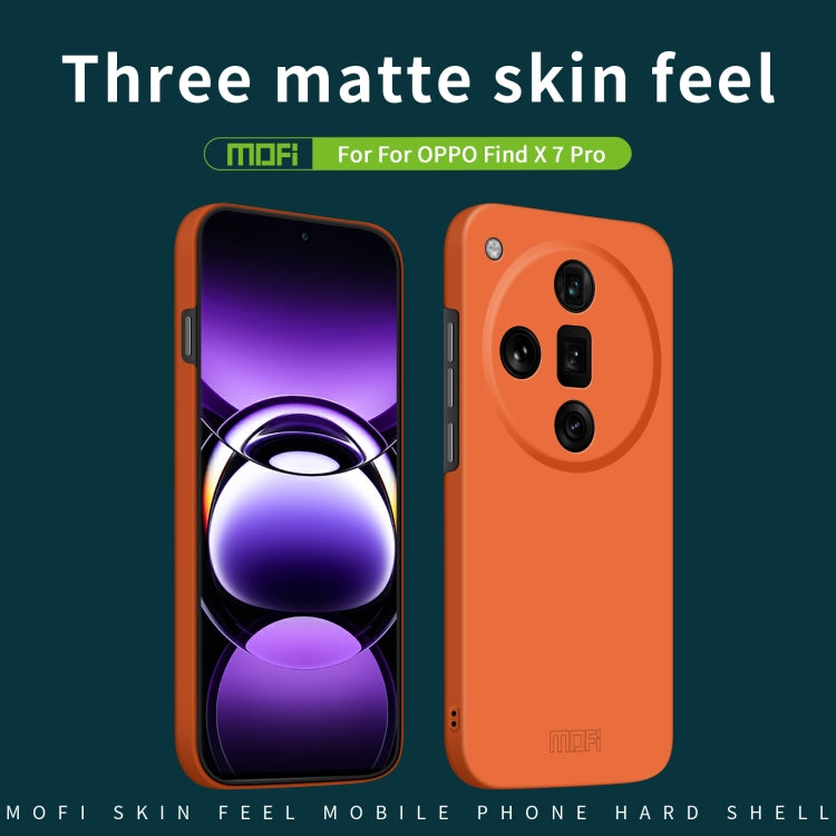 For OPPO Find X7 Ultra MOFI Qin Series Skin Feel All-inclusive PC Phone Case(Green) - free shipping - PMC TechLife - Order now!