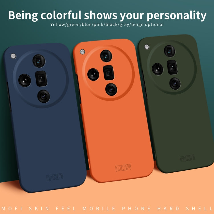For OPPO Find X7 Ultra MOFI Qin Series Skin Feel All-inclusive PC Phone Case(Orange) - Find X7 Ultra Cases by MOFI | Online Shopping South Africa | PMC TechLife