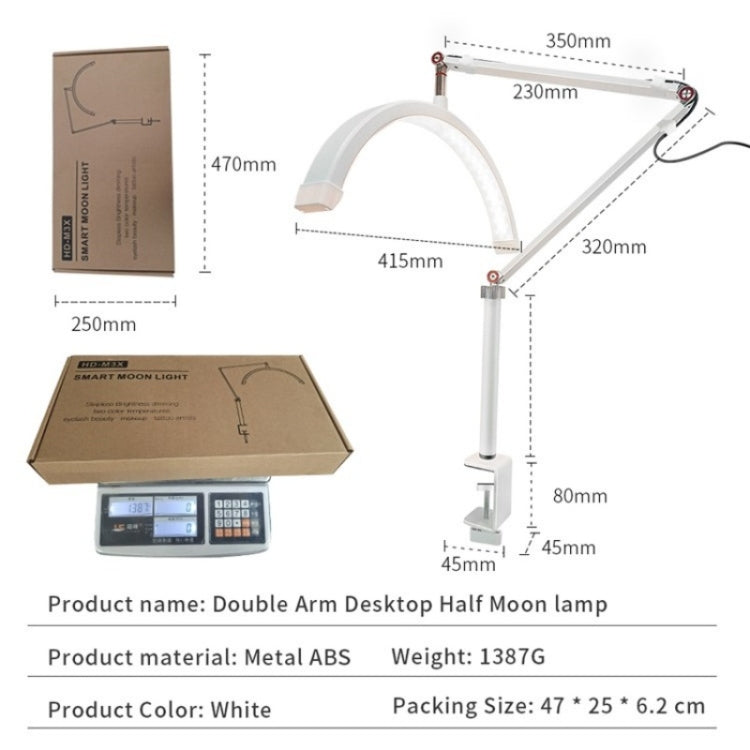 HD-M3X For Eyelash Extensions / Tattoo / Nail Art Lighting Lamp 16 inch Clip-on Half Moon Desk Lamp(US Plug)