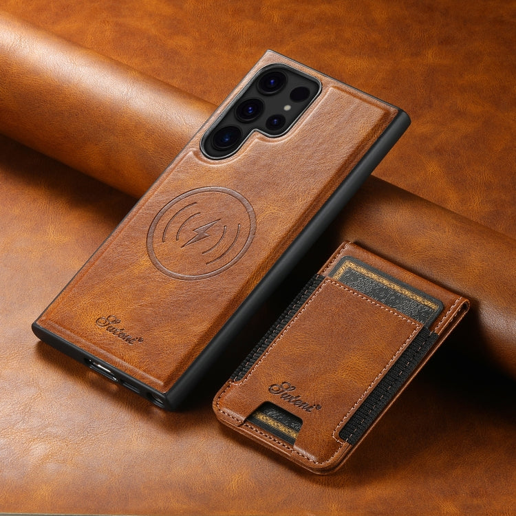 For Samsung Galaxy S22 Ultra 5G Suteni H17 Oil Eax Leather Detachable Wallet Phone Case(Brown)