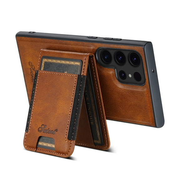For Samsung Galaxy S22 Ultra 5G Suteni H17 Oil Eax Leather Detachable Wallet Phone Case(Brown)
