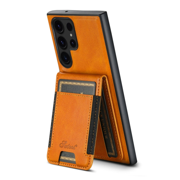 For Samsung Galaxy S22 Ultra 5G Suteni H17 Oil Eax Leather Detachable Wallet Phone Case(Khaki)