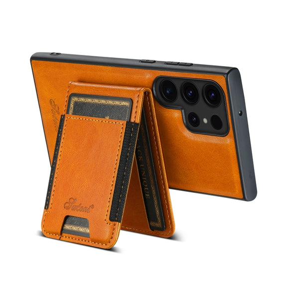 For Samsung Galaxy S22 Ultra 5G Suteni H17 Oil Eax Leather Detachable Wallet Phone Case(Khaki)