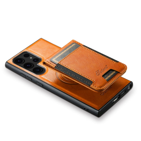For Samsung Galaxy S22 Ultra 5G Suteni H17 Oil Eax Leather Detachable Wallet Phone Case(Khaki)