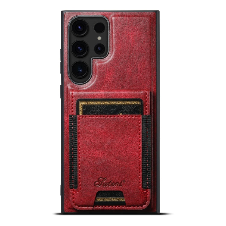 For Samsung Galaxy S24 Ultra 5G Suteni H17 Oil Eax Leather MagSafe Detachable Wallet Phone Case(Red) - Galaxy S24 Ultra 5G Cases by Suteni | Online Shopping South Africa | PMC Jewellery | Buy Now Pay Later Mobicred