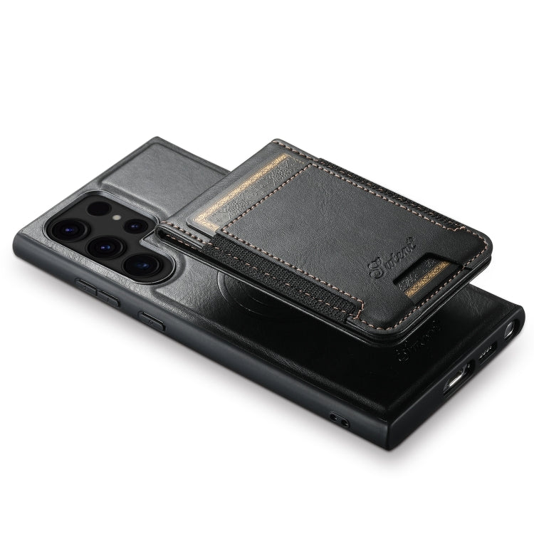 For Samsung Galaxy S23 Ultra 5G Suteni H17 Oil Eax Leather MagSafe Detachable Wallet Phone Case(Black)