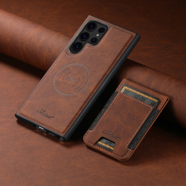 For Samsung Galaxy S24 Ultra 5G Suteni H17 Litchi Texture Leather MagSafe Detachable Wallet Phone Case(Brown)