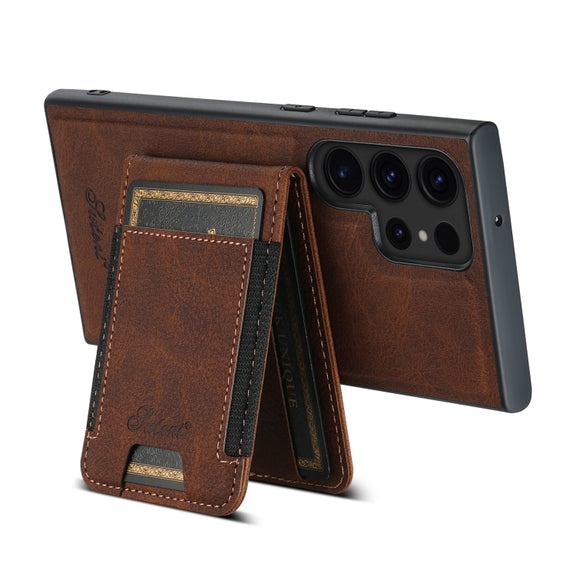 For Samsung Galaxy S24 Ultra 5G Suteni H17 Litchi Texture Leather MagSafe Detachable Wallet Phone Case(Brown)