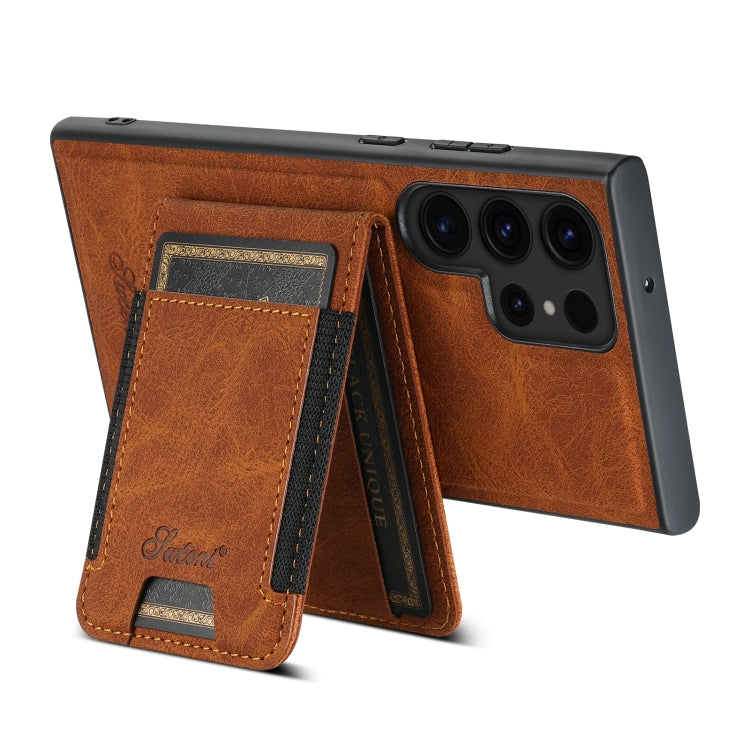 For Samsung Galaxy S24 Ultra 5G Suteni H17 Litchi Texture Leather MagSafe Detachable Wallet Phone Case(Khaki) - Galaxy S24 Ultra 5G Cases by Suteni | Online Shopping South Africa | PMC Jewellery | Buy Now Pay Later Mobicred