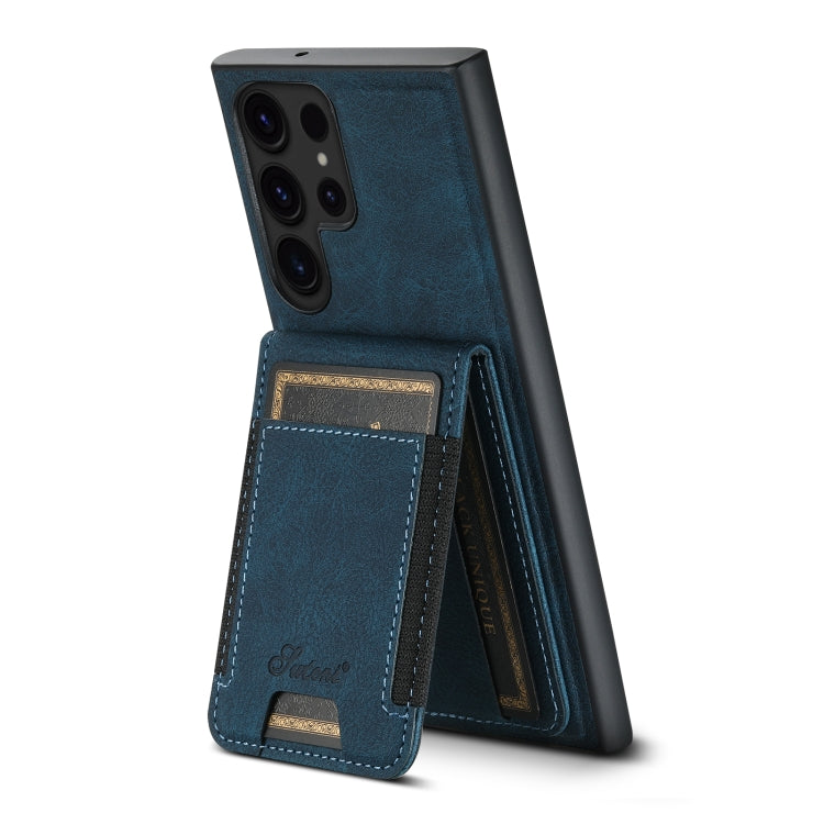 For Samsung Galaxy S24 Ultra 5G Suteni H17 Litchi Texture Leather MagSafe Detachable Wallet Phone Case(Blue)