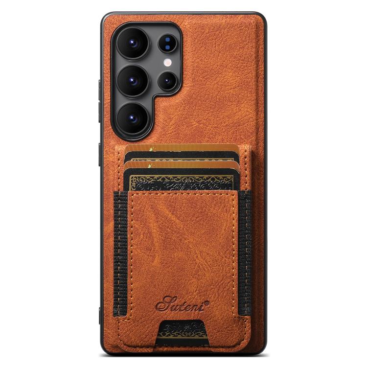 For Samsung Galaxy S25 Ultra 5G Suteni H17 Litchi Texture Leather MagSafe Detachable Wallet Phone Case(Khaki) - Galaxy S25 Ultra 5G Cases by Suteni | Online Shopping South Africa | PMC TechLife | Buy Now Pay Later Mobicred
