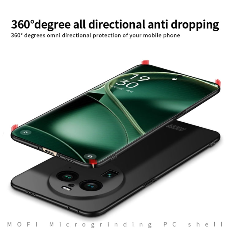 For OPPO Find X6 MOFI Micro-Frosted PC Ultra-thin Hard Phone Case(Blue) - OPPO Cases by MOFI | Online Shopping South Africa | PMC TechLife | Buy Now Pay Later Mobicred