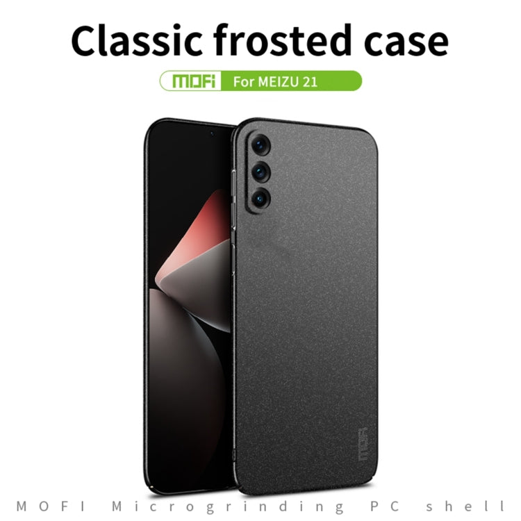 For Meizu 21 MOFI Fandun Series Frosted PC Ultra-thin All-inclusive Phone Case(Gray) - free shipping - PMC Jewellery - Order now!