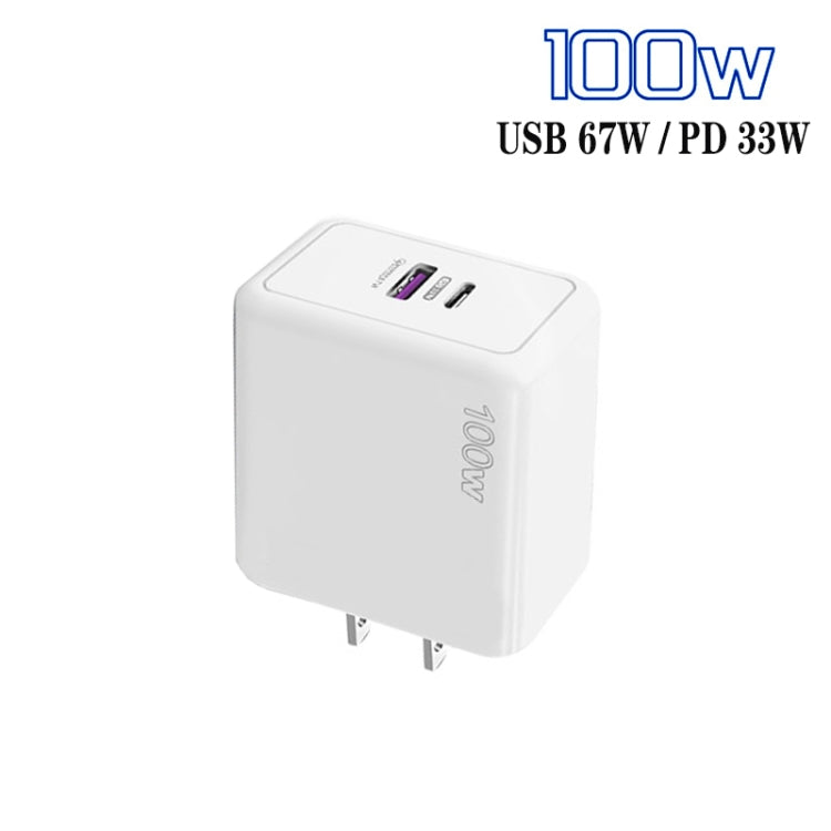 USB 67W / PD 33W Super fast Charging Full Protocol Mobile Phone Charger���US Plug(White) - USB Charger by PMC TechLife | Online Shopping South Africa | PMC TechLife | Buy Now Pay Later Mobicred