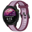 For Garmin Forerunner 255 Music 22mm Two Color Textured Silicone Watch Band(Purple) - Watch Bands by PMC TechLife | Online Shopping South Africa | PMC TechLife