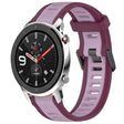 For Amazfit GTR 4 22mm Two-Color Textured Silicone Watch Band(Purple) - Watch Bands by PMC TechLife | Online Shopping South Africa | PMC TechLife