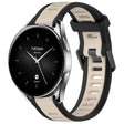 For Xiaomi Watch S2 22mm Two Color Textured Silicone Watch Band(Starlight + Black) - free shipping - PMC TechLife - Order now!