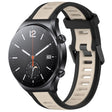 For Xiaomi MI Watch S1 22mm Two Color Textured Silicone Watch Band(Starlight + Black) - Watch Bands by PMC TechLife | Online Shopping South Africa | PMC TechLife