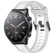 For Xiaomi MI Watch S1 22mm Two Color Textured Silicone Watch Band(White+Grey) - Watch Bands by PMC TechLife | Online Shopping South Africa | PMC TechLife