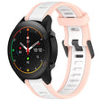 For Xiaomi MI Watch S1 Pro 22mm Two Color Textured Silicone Watch Band(White+Pink) - Watch Bands by PMC TechLife | Online Shopping South Africa | PMC TechLife