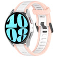 For Samsung Galaxy Watch 6 44mm 20mm Two Color Textured Silicone Watch Band(White+Pink) - Watch Bands by PMC TechLife | Online Shopping South Africa | PMC TechLife