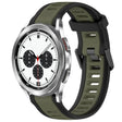 For Samsung  Galaxy Watch 4 Classic 42mm 20mm Two Color Textured Silicone Watch Band(Green+Black) - Watch Bands by PMC TechLife | Online Shopping South Africa | PMC TechLife
