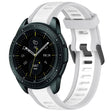 For Samsung Galaxy Watch 42mm 20mm Two Color Textured Silicone Watch Band(White+Grey) - Watch Bands by PMC TechLife | Online Shopping South Africa | PMC TechLife