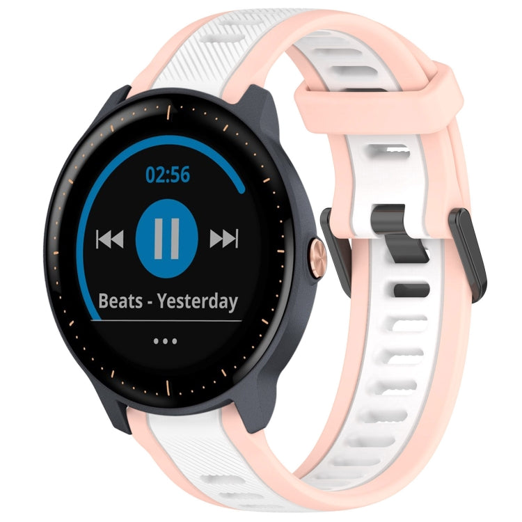 For Garmin Vivoactive3 Music 20mm Two Color Textured Silicone Watch Band(White+Pink) - Watch Bands by PMC TechLife | Online Shopping South Africa | PMC TechLife