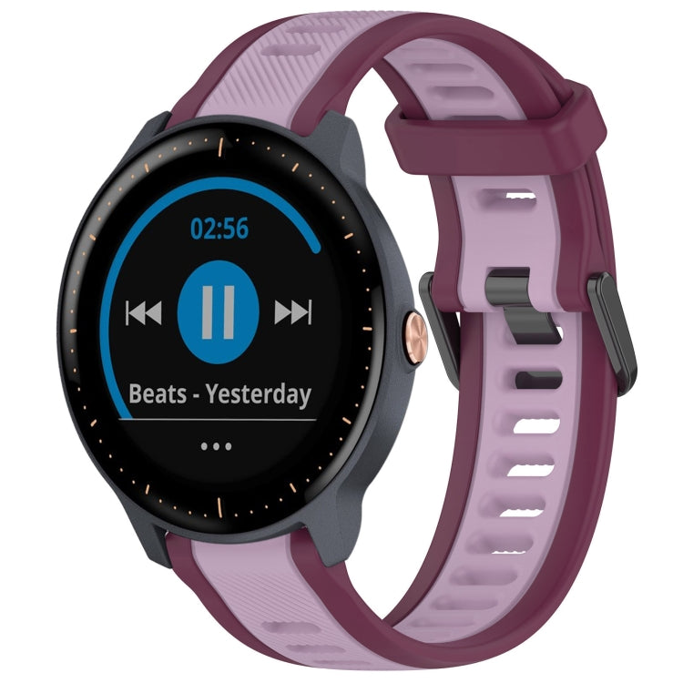 For Garmin Vivoactive3 Music 20mm Two Color Textured Silicone Watch Band(Purple) - Watch Bands by PMC TechLife | Online Shopping South Africa | PMC TechLife