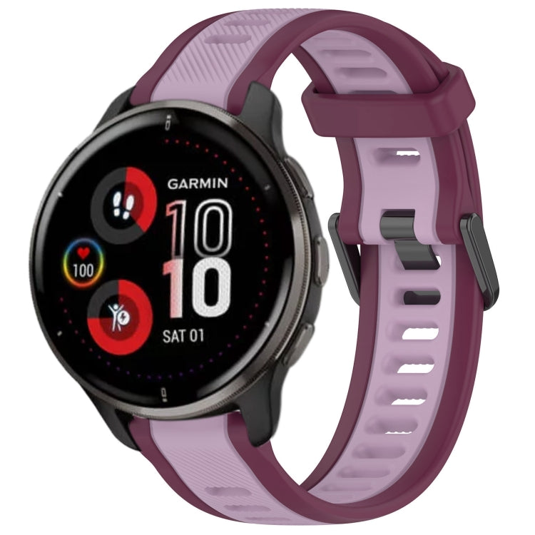 For Garmin Venu 2 Plus 20mm Two Color Textured Silicone Watch Band(Purple) - Watch Bands by PMC TechLife | Online Shopping South Africa | PMC TechLife