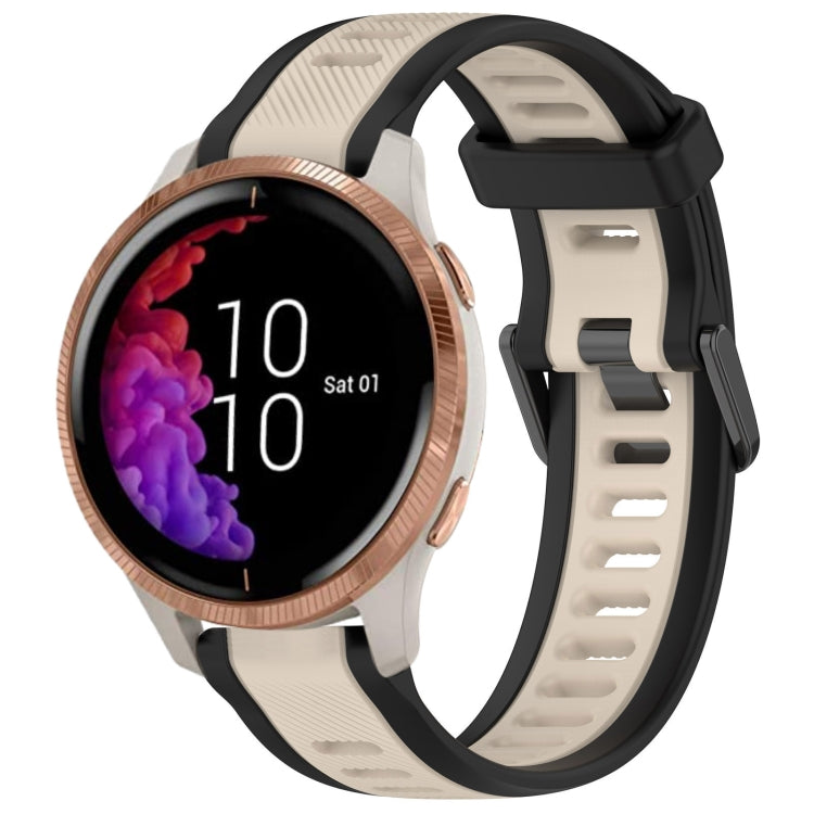 For Garmin Venu 20mm Two Color Textured Silicone Watch Band(Starlight + Black) - free shipping - PMC TechLife - Order now!