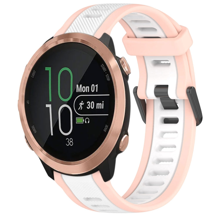 For Garmin Forerunner 645 / 645 Music 20mm Two Color Textured Silicone Watch Band(White+Pink) - Watch Bands by PMC TechLife | Online Shopping South Africa | PMC TechLife