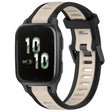 For Garmin Forerunner Sq2 / Sq2 Music 20mm Two Color Textured Silicone Watch Band(Starlight + Black) - Watch Bands by PMC TechLife | Online Shopping South Africa | PMC TechLife